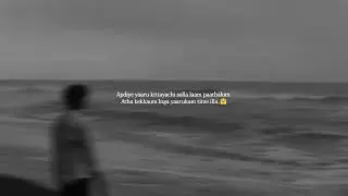 Avloo vishayatha pathii feel pannitu iruka..❤️‍🩹 | Ithula Inga yaarukume puriya mattuthu..🙃 #sadness