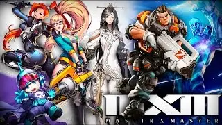 MXM English Alpha Short Arena Montage