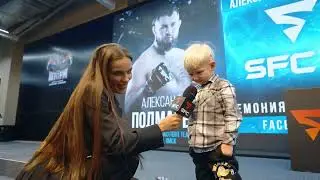Битва взглядов перед турниром Шлеменко SFC-9