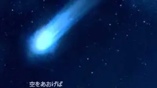 Pokemon - 