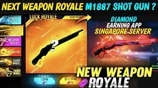 Next Weapon Royale M1887 Gun Skin | FFWS & Ramadan Event