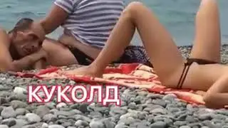 24 января 2020 г.
