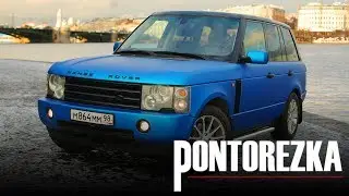 Топ 4 понторезок до 500 тыс  рублей