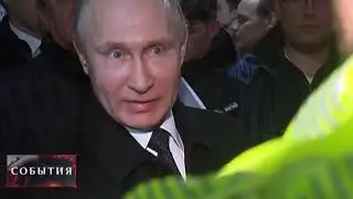 Как живёт Востриков?