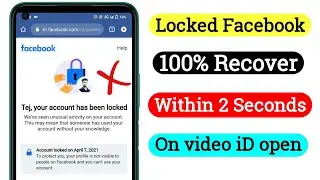 🌸Your account has been locked learn more problem | how to unlocked facebook locked account new trick