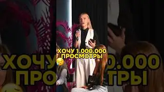 Я ХОЧУ... НО ВЫГОРАЮ! 😱