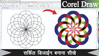How To Make Circle Logo in Coreldraw | Best Circle Design in Corel Draw | Corel Draw Logo Design