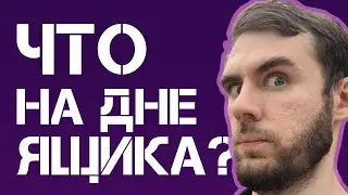 Обзор игр-финалистов с геймджема 