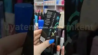 Formula Sexy мужские с феромонами