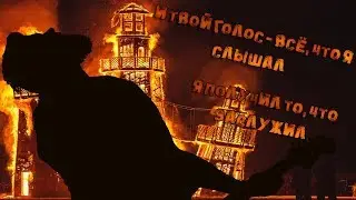 Linkin Park - New Divide Lyric Video (+перевод)