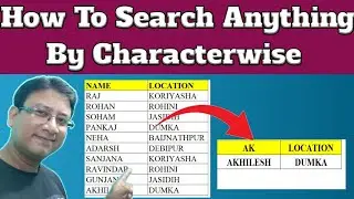🔥How To Search Anything By Character Wise In Excel |🤗 MagiCal Search Bar In Excel