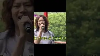 Kim heechul's singing...✨ i'm melting down 