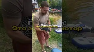 Огненный электромотор JetSkim 🔥