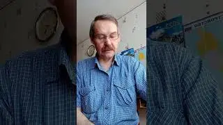 Каждый человек про себя разумей