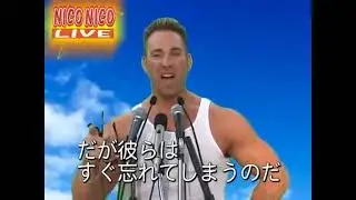 ♂ БИЛЛИ РАССКАЗАЛ ВСЮ ПРАВДУ ПРО NICO NICO! ♂ РУССКАЯ ОЗВУЧКА