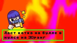 поставьте пожалуйста лайк(не обязаны)