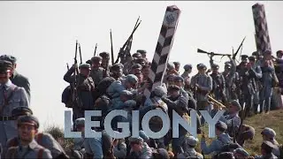 THE LEGIONS [EDIT]
