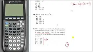 ACT MATH: SOLVING IMAGINARY NUMBER QUESTIONS WITH A TI84