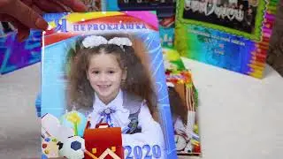 Фото книжки для первоклашек