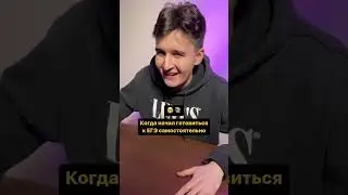Забирай ВСЮ БАЗУ ЗНАНИЙ в комментариях🔥/