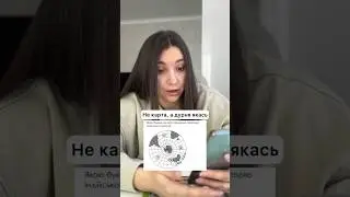 Підпишись, щоб не затупити на НМТ з гео✅ 