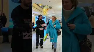 УГАДАЛИ МОЁ ИМЯ