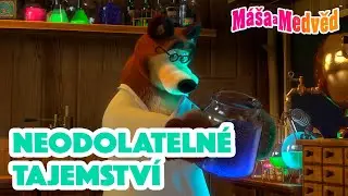 Máša a Medvěd 🐻👧 Neodolatelné tajemství 🤫 Kolekce epizod 🎬