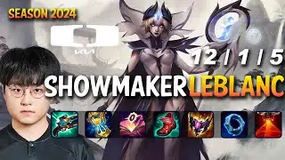DK ShowMaker LEBLANC vs PANTHEON Mid - Patch 14.11 KR Ranked MASTER | lolrec