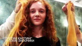 На что модели идут ради fashion?