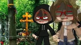 Я совершила ошибку {Gacha Club} Ч.О.