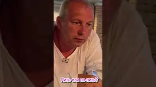 Лена и Ваня life. Бедный Юрик