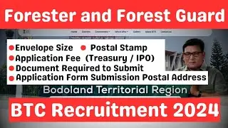 BTC Forest Recruitment 2024 Envelope Fillup