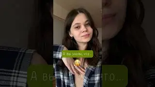 Май пролетел, как падающая звезда на небе 🥲 #shorts #2024 #summer