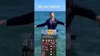 Выживаем..... 