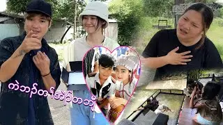 He used to be in love with Sa Kaw 😳😱😱Dwellwe Hher  behind the new MV song