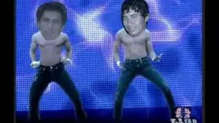 I.C.I Sexy Fun