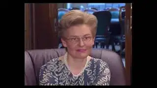 Здоровье с Еленой Малышевой. (ОРТ, 5.12.1999)