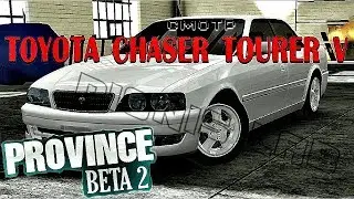 GTA PROVINCE l СМОТР TOYOTA CHASER