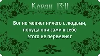 Xerosploit представляет собой набор инструментальных средств тестирования на проникновение///