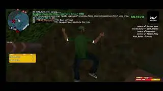 пк капт