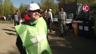 Чистые берега