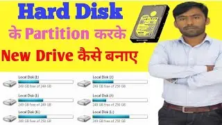 How to create Hard disk partition| Create New Drive #hard_disk #drive