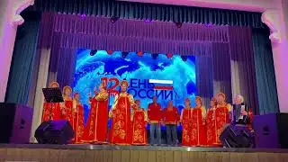 Хор русской песни «Родные напевы» (п.Нагорный) - «Течёт ручей»