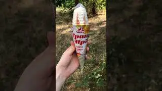 АТБ по акции мороженое ГРАН-ПРИ #покупки #еда #атб