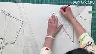 Цельнокроенный рукав до локтя