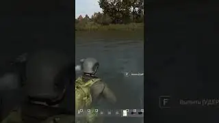Покатушки на вертолете#охота на волков#DayZ#Survival#GoLoD#Shorts#