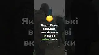 Олександрівка 💪 