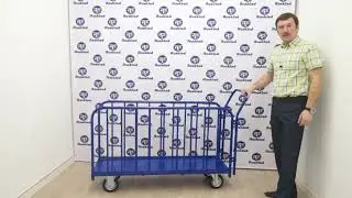 ДЛ  Тележка для перевозки длинномерных грузов