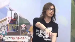 [2015-05-18] URAOMOTE Naoki Kra D=OUT Rave the LOTUS