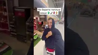 Три вещи которые не нужно брать в Таиланд 